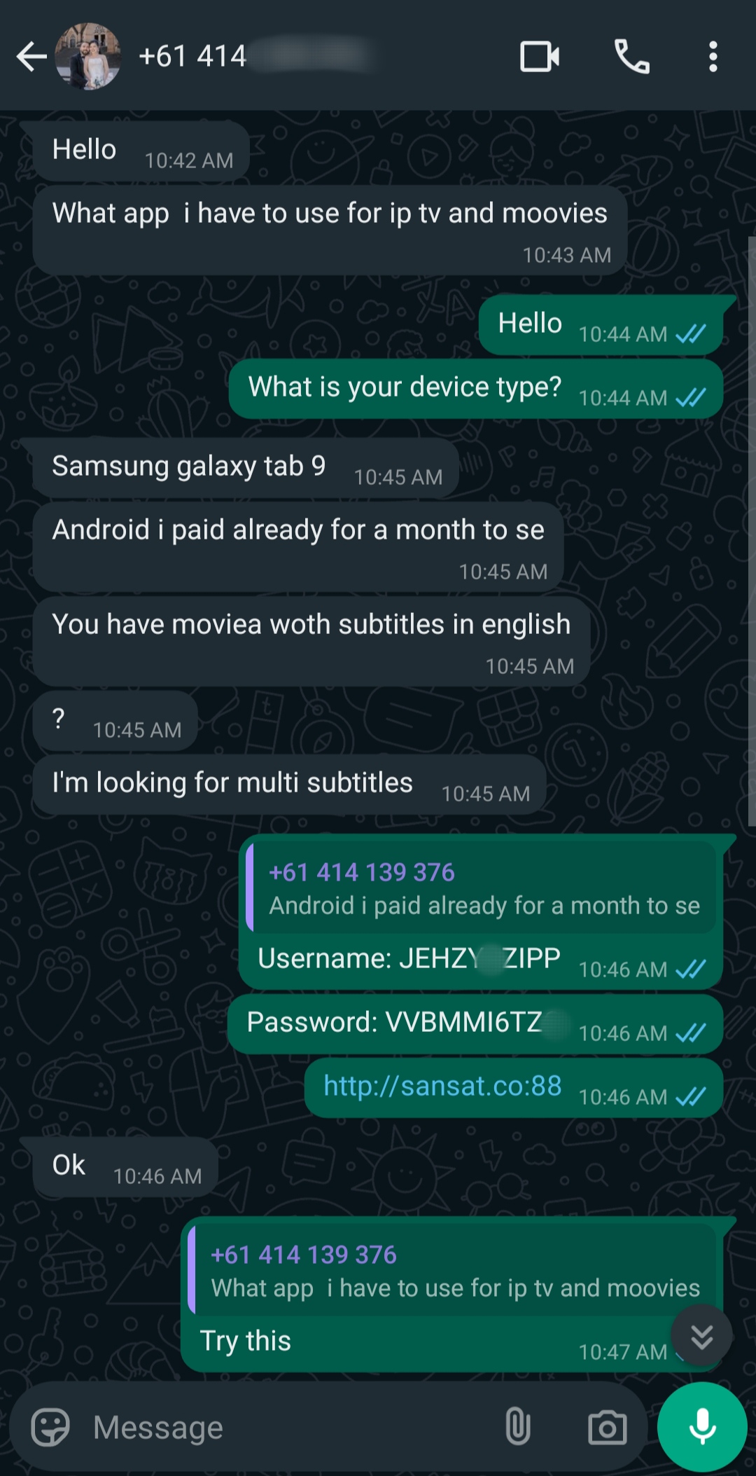 Smart IPTV premium